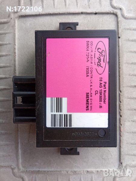 98AG15K600AB - МОДУЛ ИМОБИЛАЙЗЕР - ФОРД ФОКУС, снимка 1