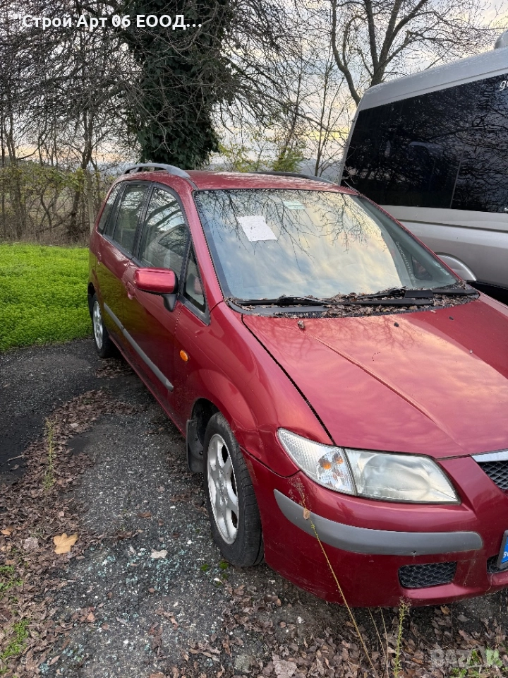 На части! Mazda Premacy, снимка 1