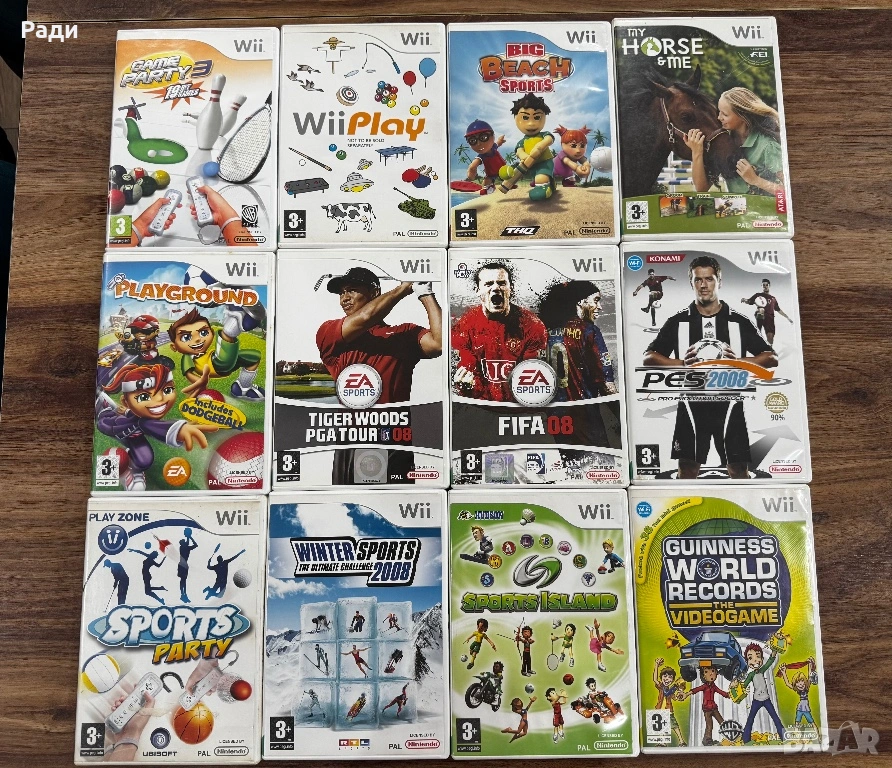 Игри за Wii Nintendo , снимка 1
