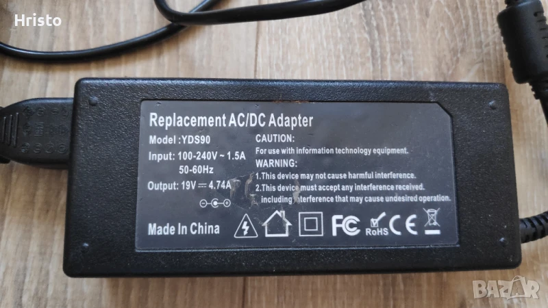 Зарядно за лаптоп YDS90 90W /19V x 4.74A  5.5mm X 2.5mm. За ASUS/TOSHIBA., снимка 1