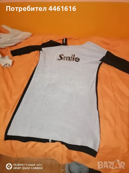 Рокля - туника на lucy fashion , снимка 1