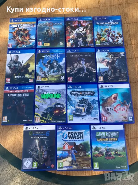 Игри - PS4 PS5 , снимка 1