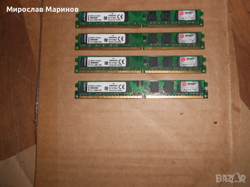 46.Ram DDR2 533 MHz,PC2-4200,2Gb,Kingston.НОВ.Кит 4 Броя, снимка 1