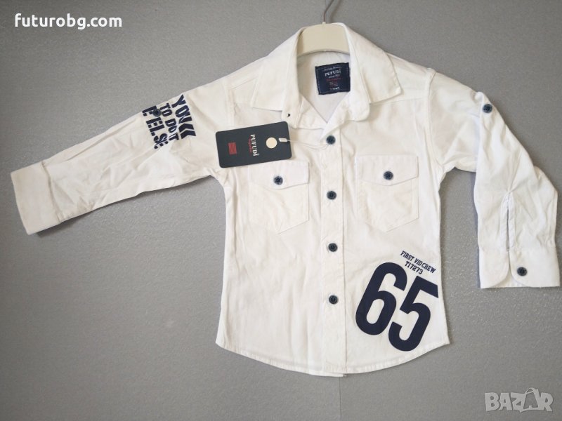 Бяла риза с тъмносин акцент за момче, снимка 1