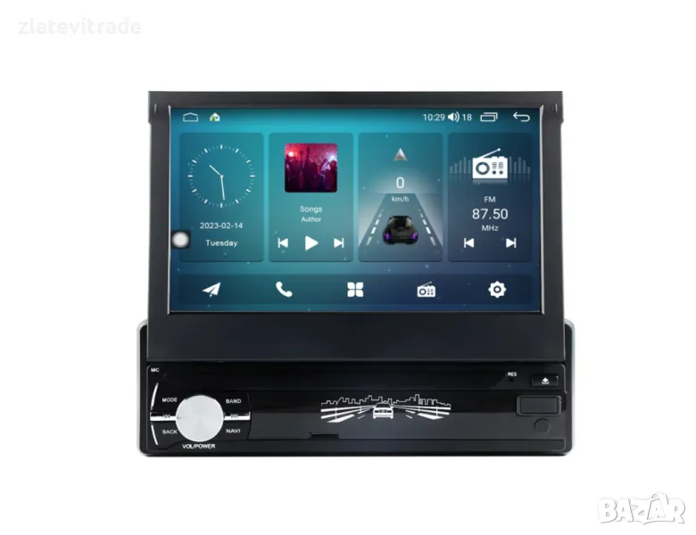 1 ДИН / 1 DIN универсална андроид навигация с ръчен механизъм, 9740, снимка 1