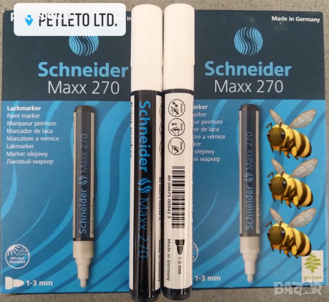 Маркер за Майката Шнайдер Германия, снимка 1