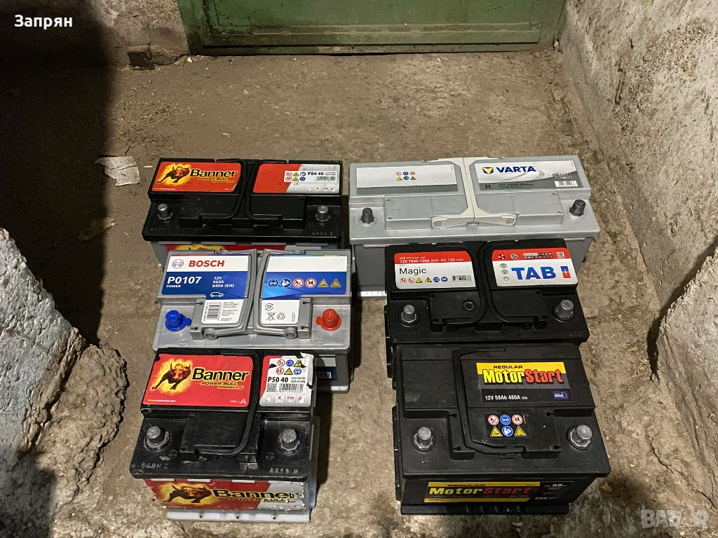 Маркови акумулатори 40 до 110 амп/ч АГМ/AGM EFB с гаранция, снимка 1