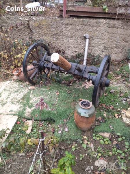 Черешово топче, снимка 1