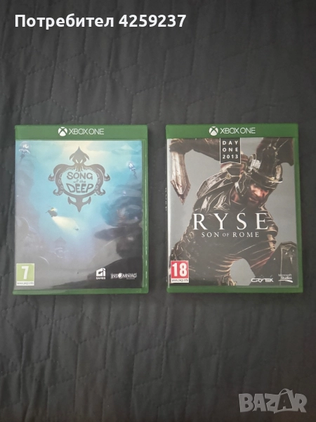 RYSE: Son of Rome и Song of the Deep xbox one игри , снимка 1