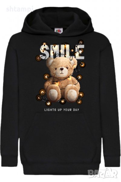 Детски Суитчър/Суитшърт Cute bear SMILE,,Игра,Подарък,Изненада,Забавление,Рожден Ден, снимка 1