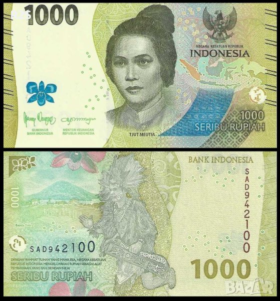 ИНДОНЕЗИЯ 1000 Рупии INDONESIA 1000 Rupiah, P-W162, 2022 UNC, снимка 1
