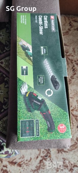 Тример косачка за трева и храсти, снимка 1