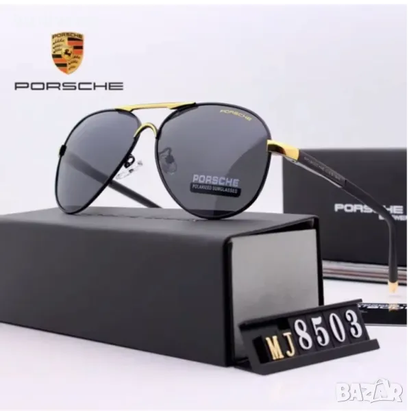 ПРОМО! Porsche design слънчеви очила, пълен комплект + Безплатна доставка!, снимка 1