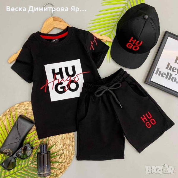 Детски екип , снимка 1