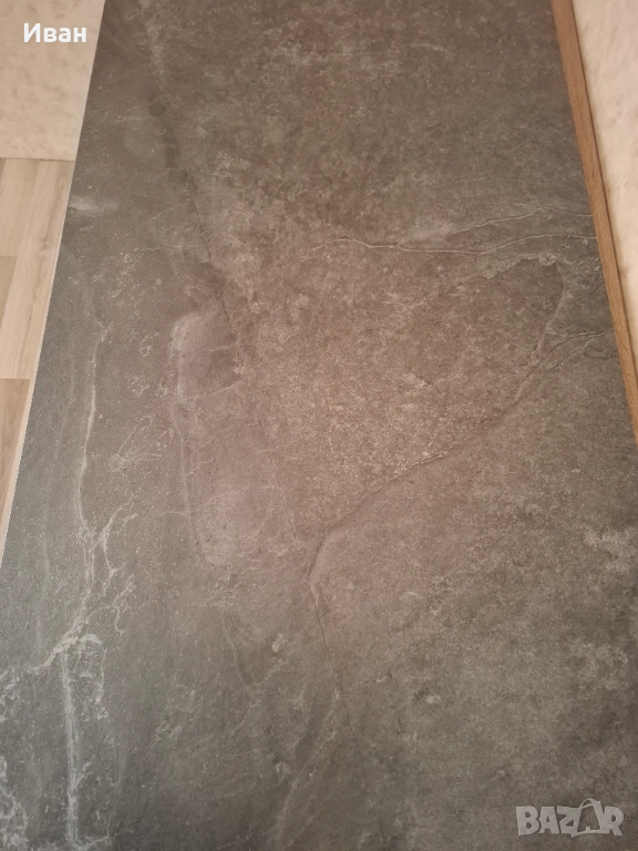 Гранитогрес 60x120 4 броя - 2.88кв.м, снимка 1