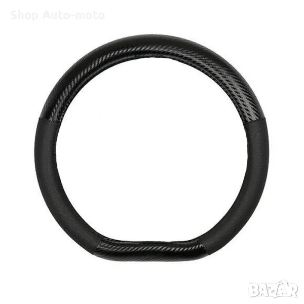 Калъф за волан Automat, Антиплъзгащ, 38см, Скосен, снимка 1