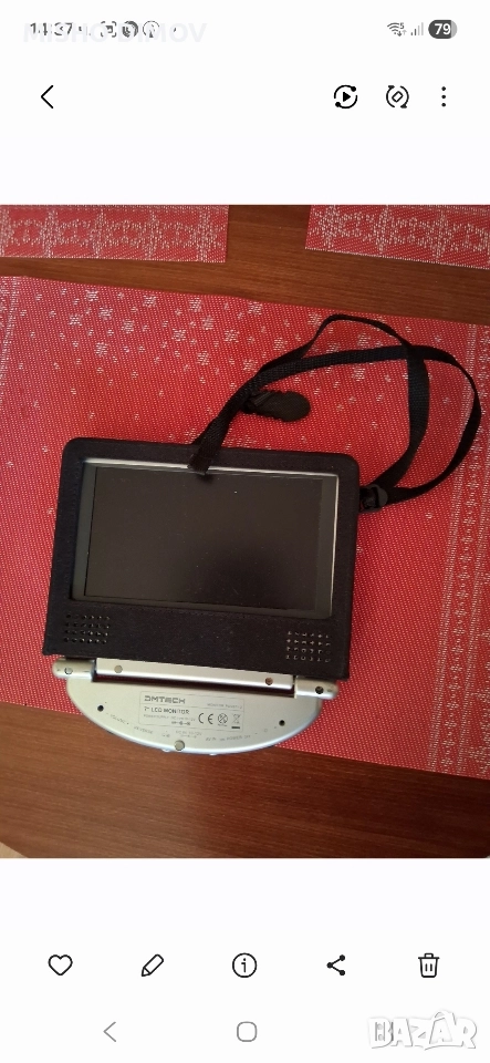 Преносим 7 инча LCD монитор. , снимка 1