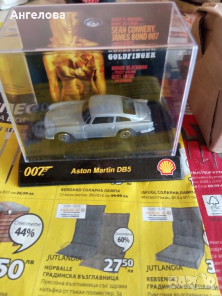 Колички, снимка 1