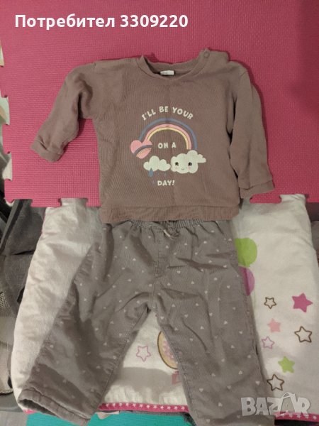 Ватирана блуза и плътно долнище, снимка 1