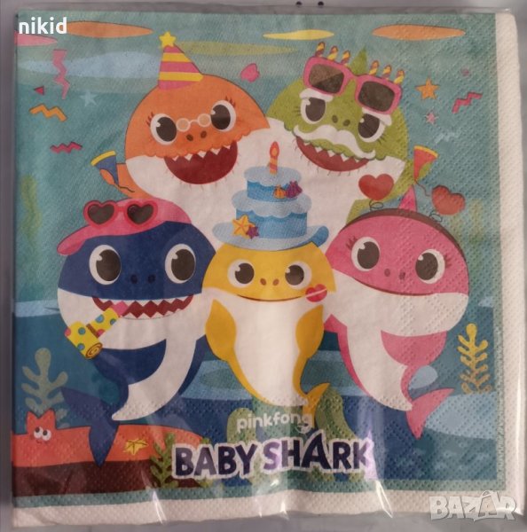 Бебе Акули Baby Shark 8 парти салфетки рожден ден, снимка 1