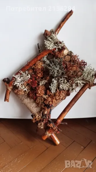 Картина, снимка 1