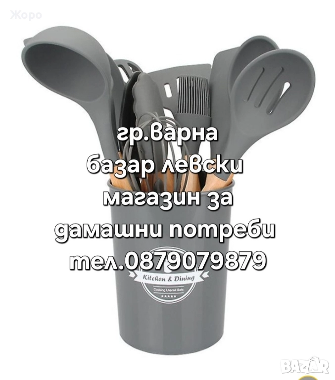 Комплект 12 прибора от силикон с дървена дръжка с поставка , снимка 1