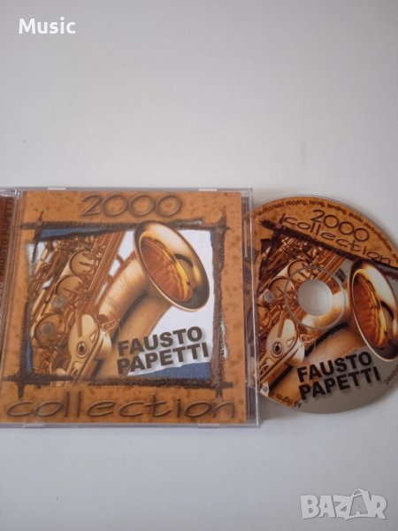 ✅Fausto Papetti – Collection 2000 -  матричен диск, снимка 1