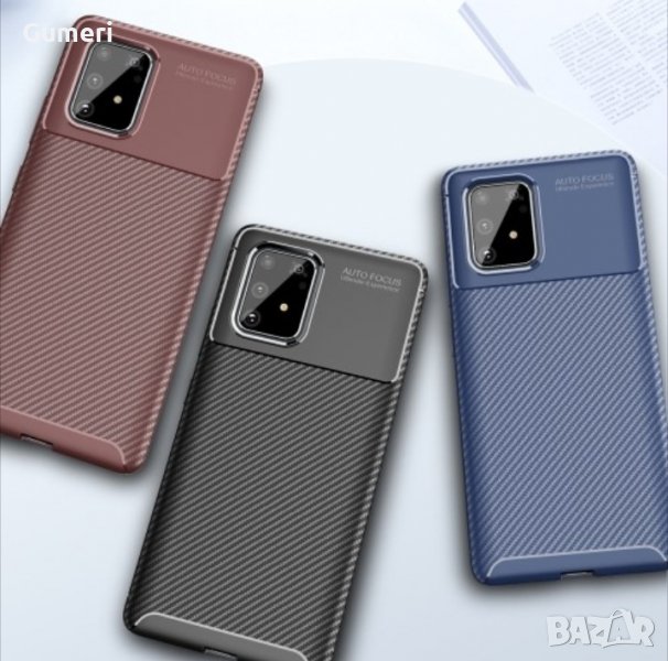  Samsung Galaxy S10 lite / Samsung Galaxy A91 Карбонов удароустойчив гръб , снимка 1