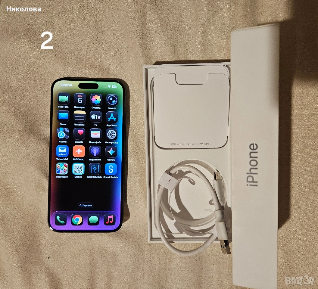 iPhine 15 pro max,512gb, снимка 1