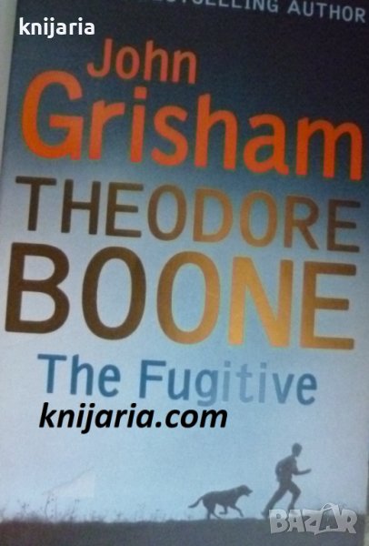 Theodore Boone book 5: The Fugitive (Теодор Буун книга 5: Беглецът), снимка 1