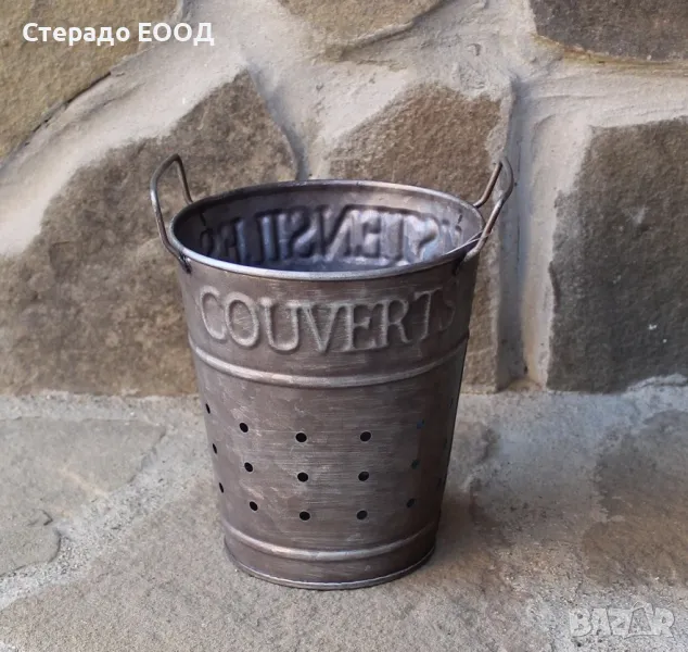 Метален съд за прибори, малък, снимка 1