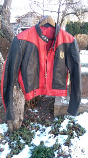 HARRO мото яке, снимка 1