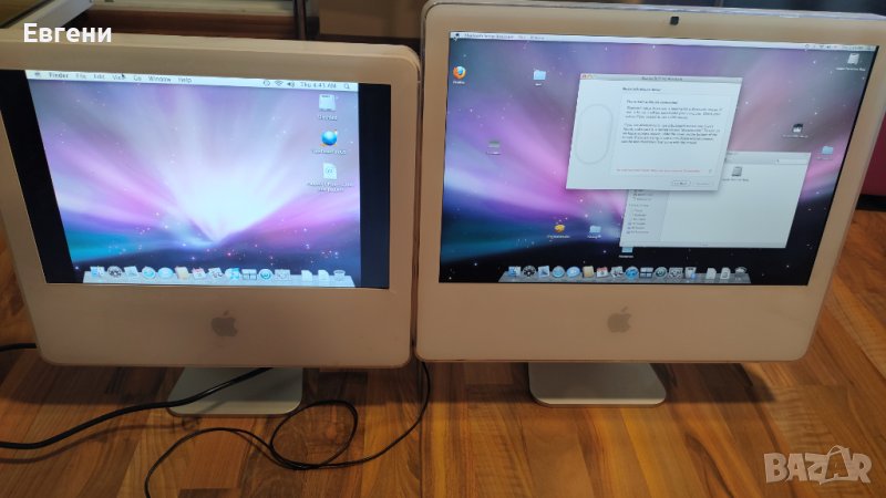 Компютър Apple iMac Silver, снимка 1