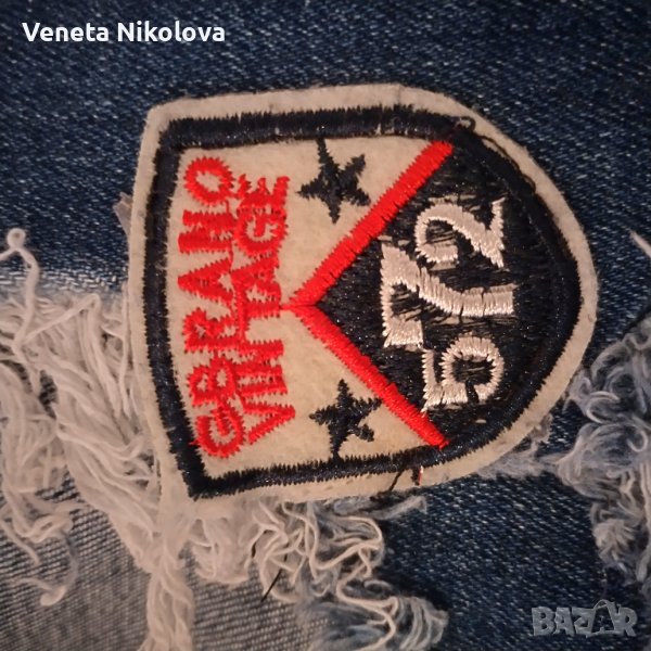 Мъжки накъсани дънки , снимка 1