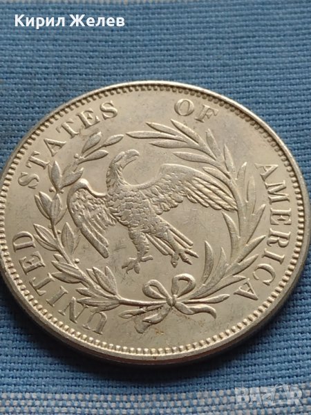 Монета 1 долар 1795г. САЩ РЕПЛИКА на Американския сребърен долар за КОЛЕКЦИЯ 30003, снимка 1