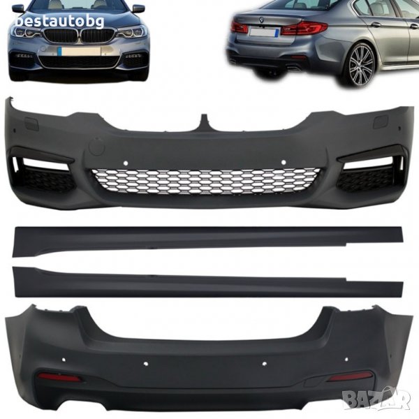 M Technik дизайн пакет за BMW G30 (2017-2020), снимка 1