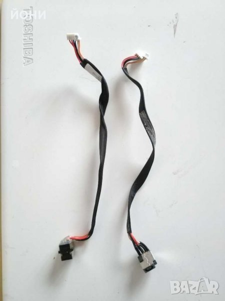 HP Probook 4510s/4515s/4710s-кабели зареждане, снимка 1