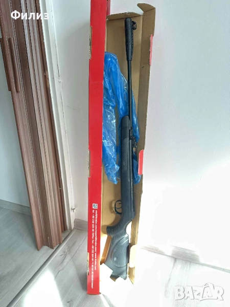 Въздушна пушка N-01 кал. 5,5 mm Kral Arms, снимка 1