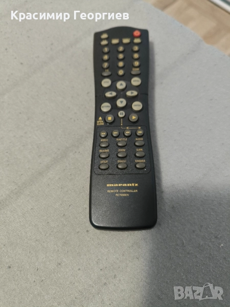 дистанционно marantz rc7000dv, снимка 1
