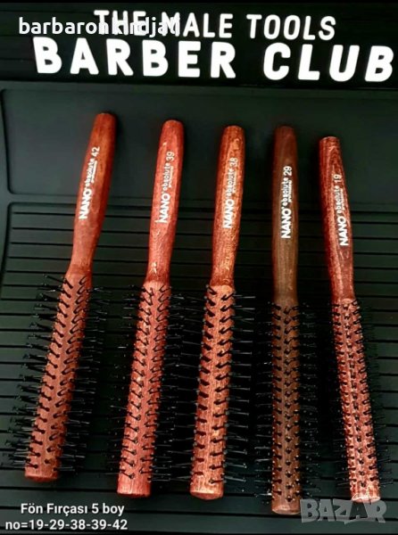 ➡️ Получихме 🎉 НОВО НОВО НОВО 📢 Четка за коса    ➡️ 5 размера No -19-29-38-39-42, снимка 1