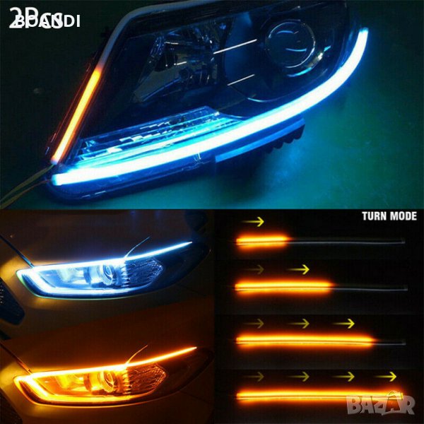 Диодни ленти "Tear Eyes" мигач . Лайтбар с плаващи мигачи . LED МИГАЧ, снимка 1