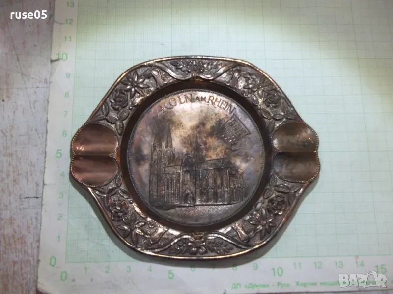 Пепелник метален - 3, снимка 1