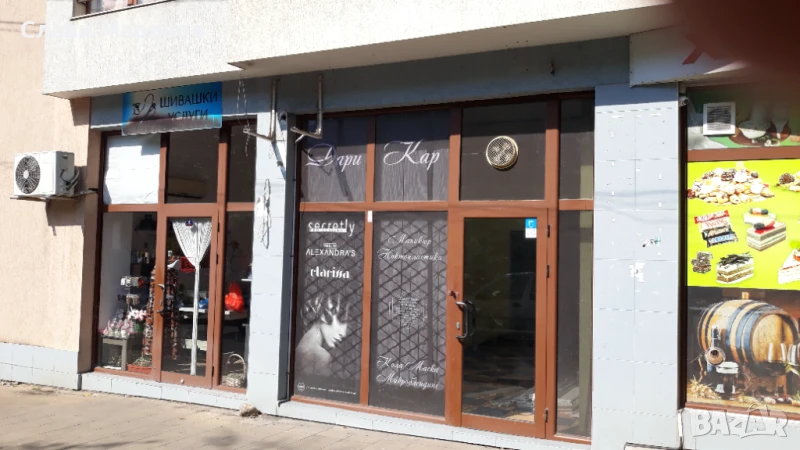 Дава се магазин под наем, снимка 1