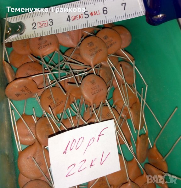 Керамични високоволтови кондензатори на KEMET, снимка 1