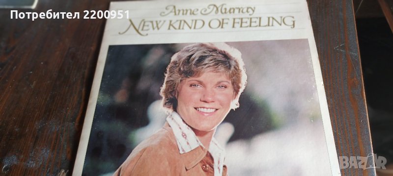 ANNE MURRAY, снимка 1