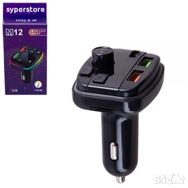 FM трансмитер Блутут Digital One SP00923 М12  Bluetooth v.5.0 + 2xUSB + Type C Quick charge, снимка 1