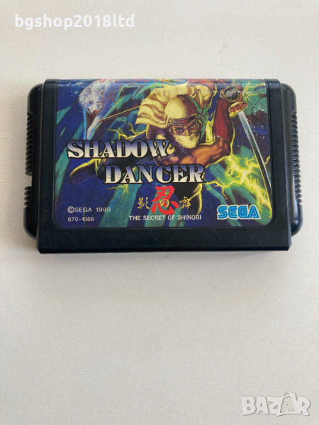 Shadow Dancer: The Secret of Shinobi за Sega mega drive, снимка 1