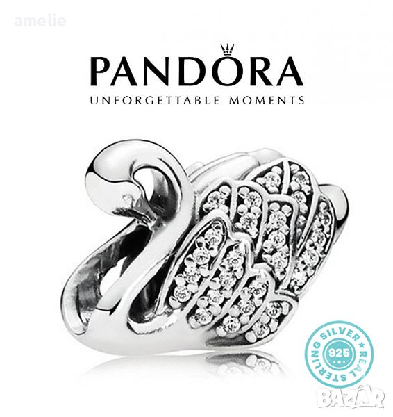 Талисман Пандора Pandora сребро 925 Swan Лебед. Колекция Amélie, снимка 1