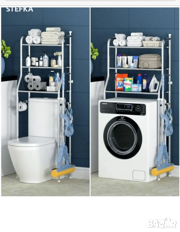 Стелаж над пералня и тоалетна, снимка 1