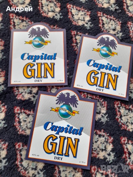 Стар етикет,етикети Джин, снимка 1